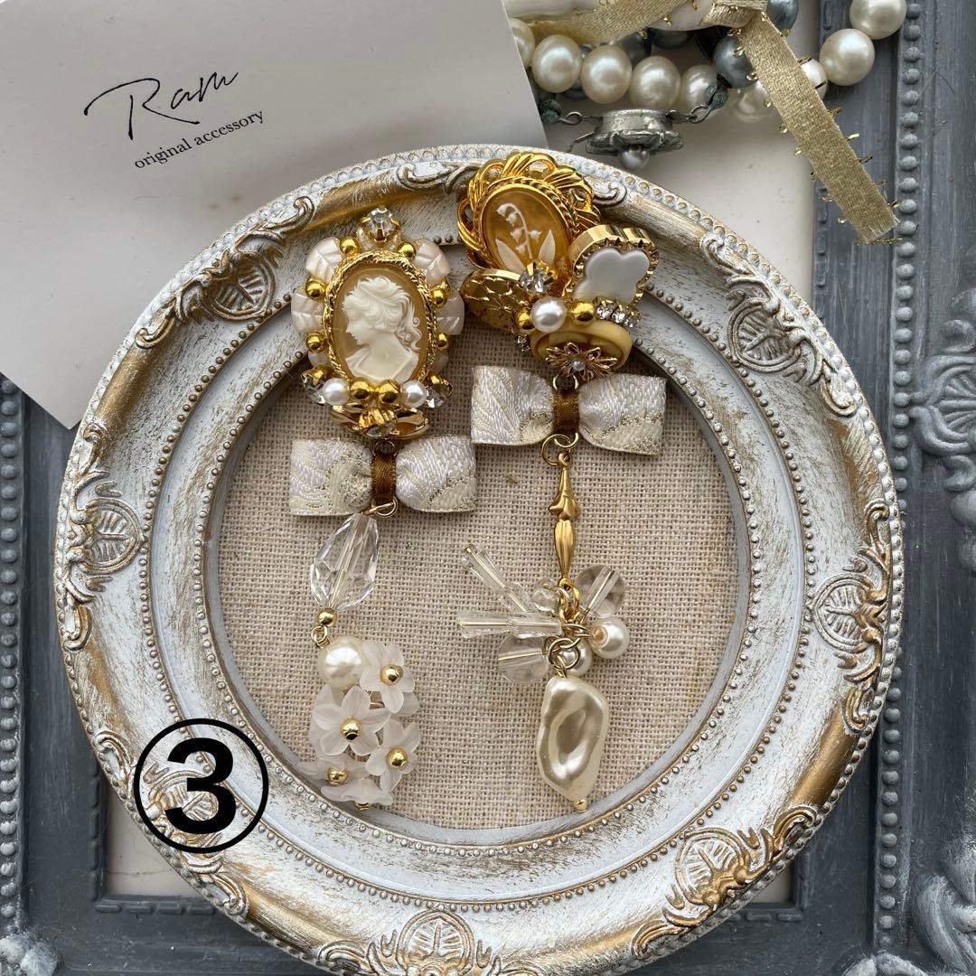 くのみ　サージカルステンレスピアス