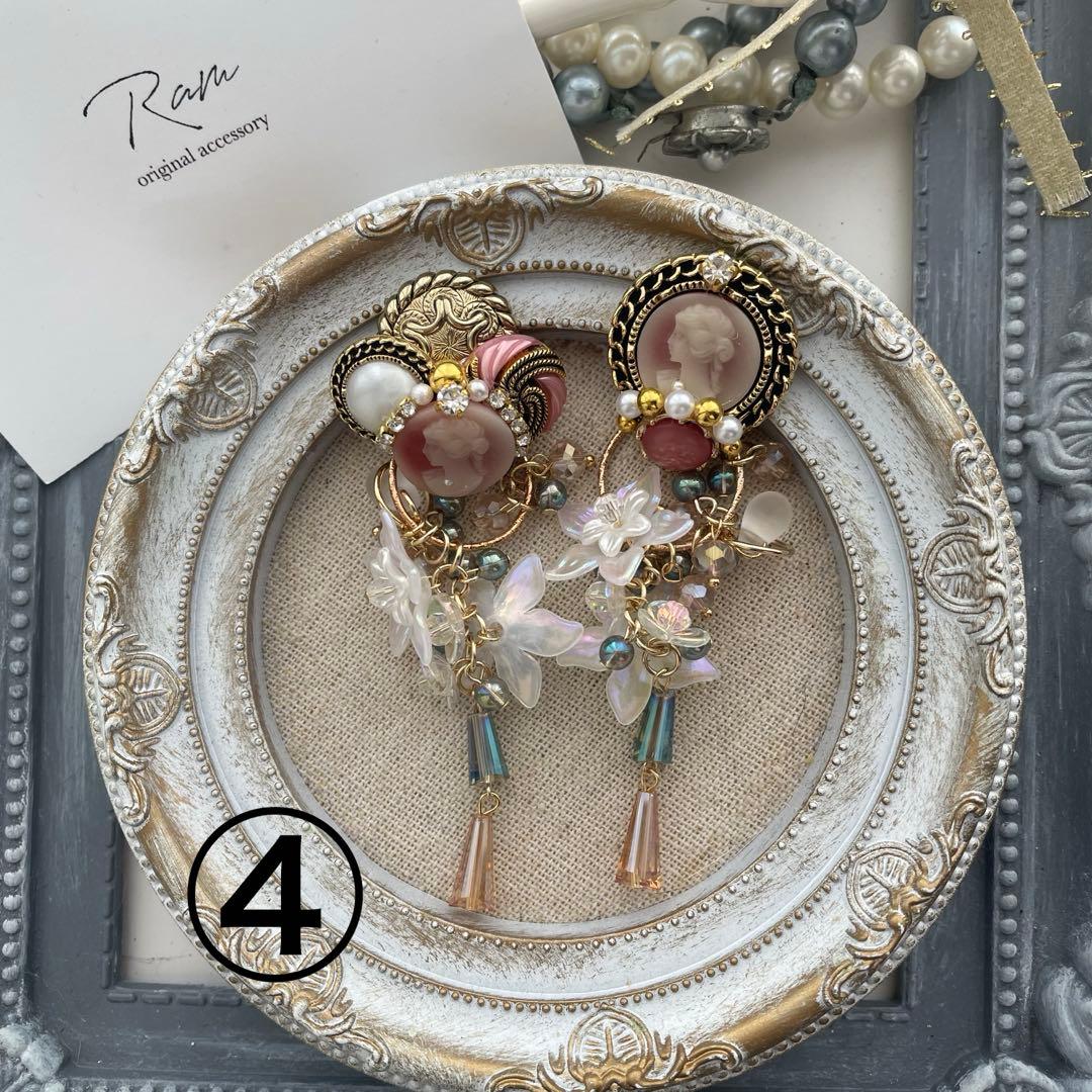 くのみ　サージカルステンレスピアス