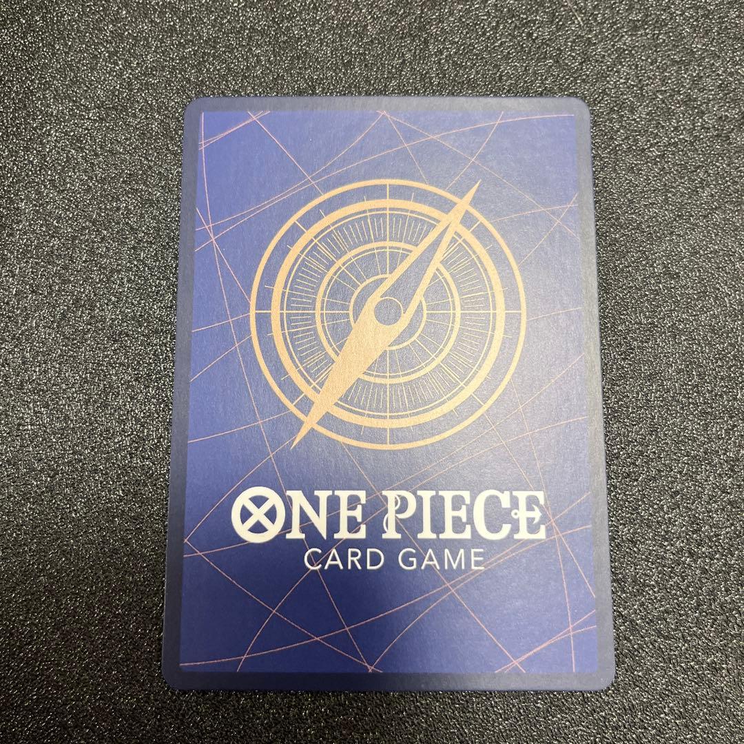 ワンピースカード　ウタ　SEC SP