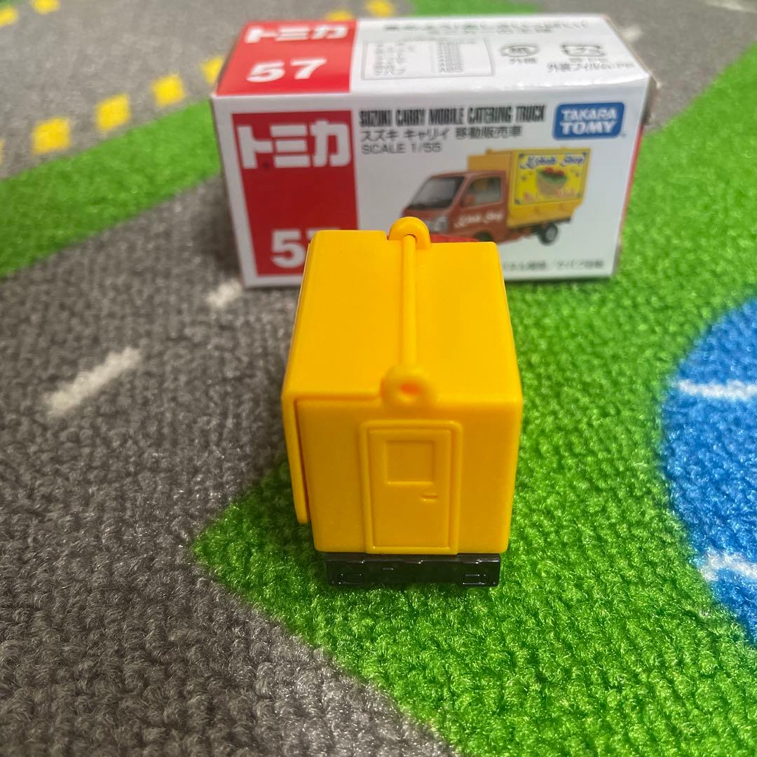 トミカ キャリィ 移動販売車 ケバブ - メルカリ