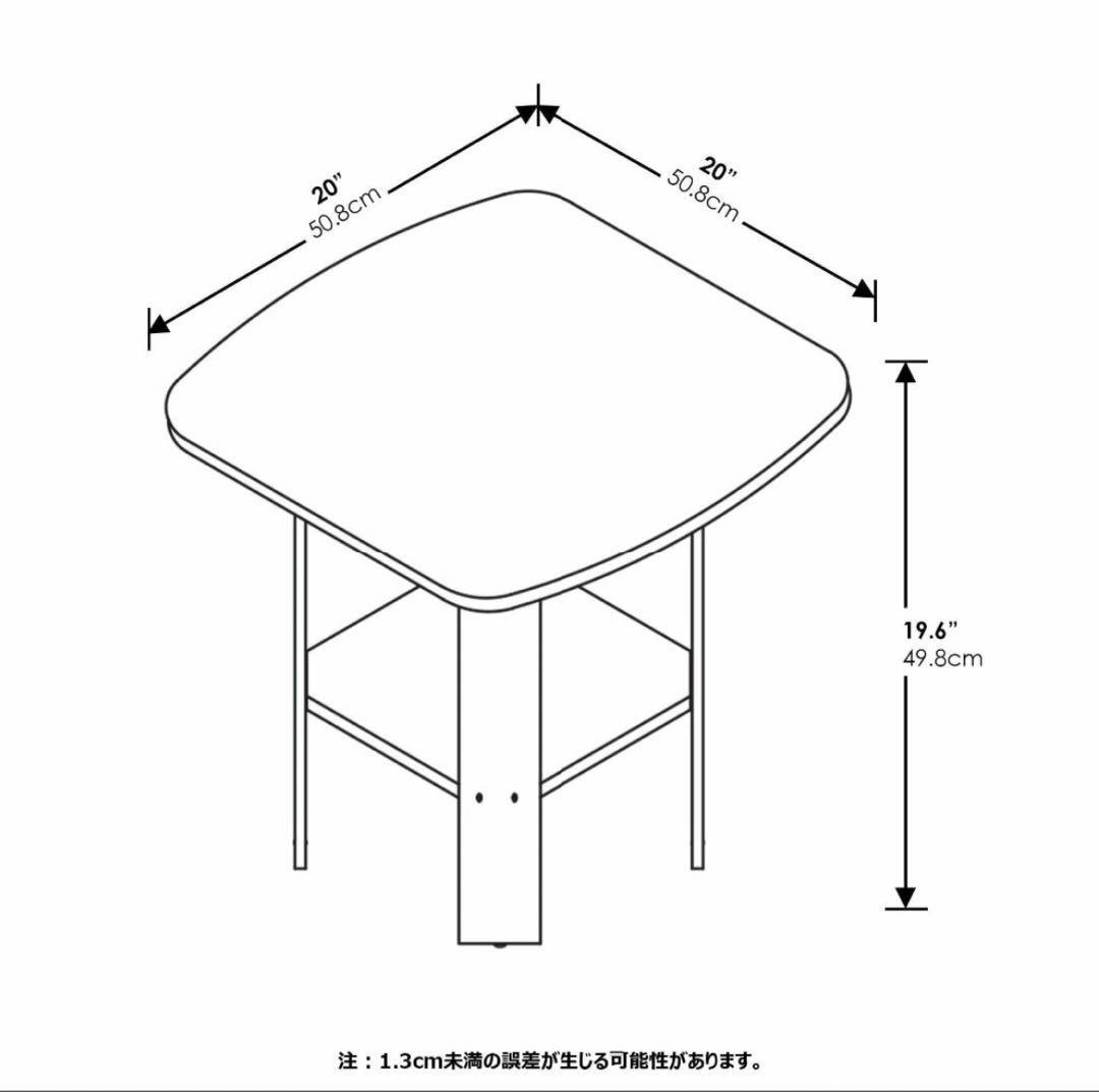 【色: コロンビアウォルナット/ブラック】フリノ(Furinno) シンプルデザ