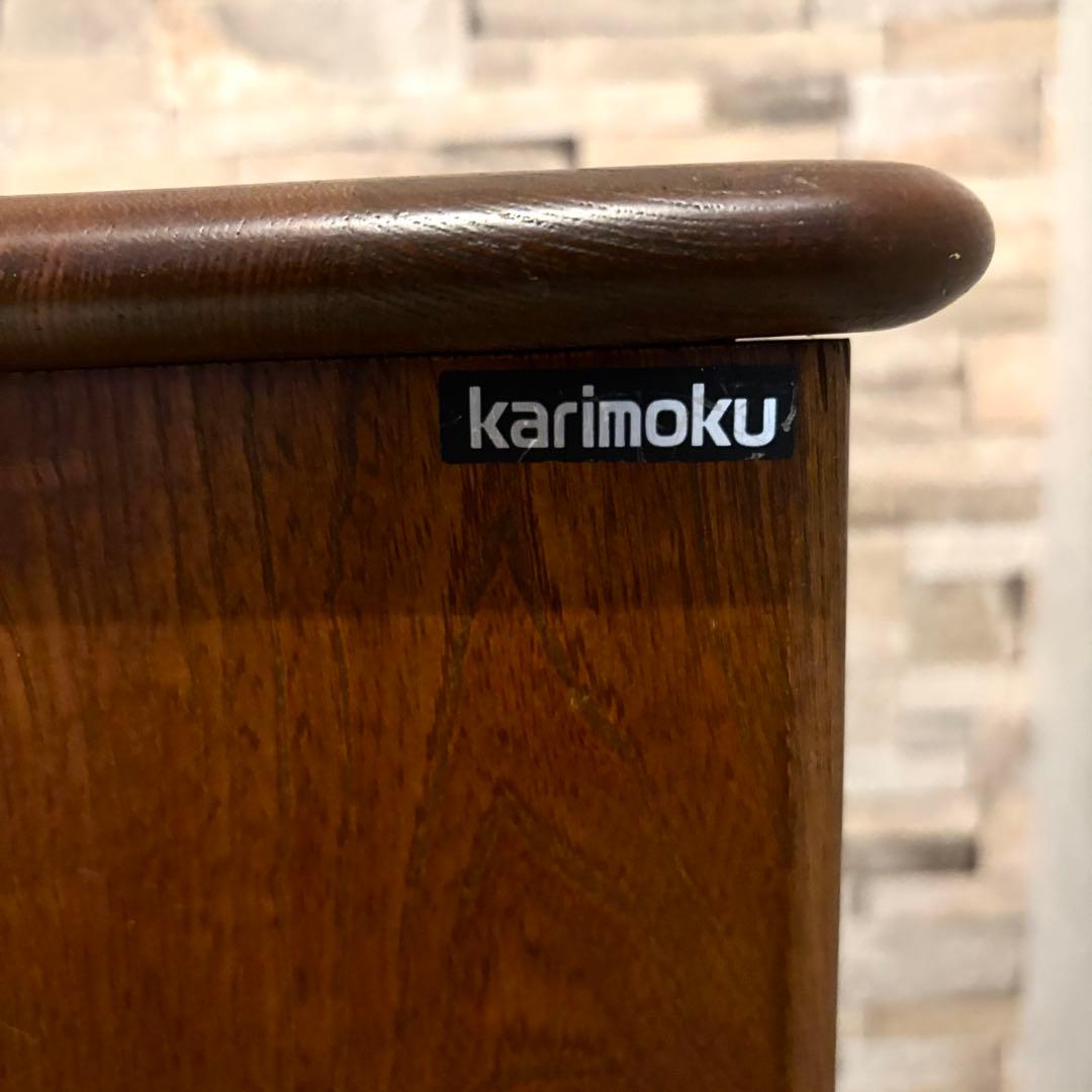 カリモク家具 コロニアル 電話台 マガジンラック サイドテーブル　コロニアル