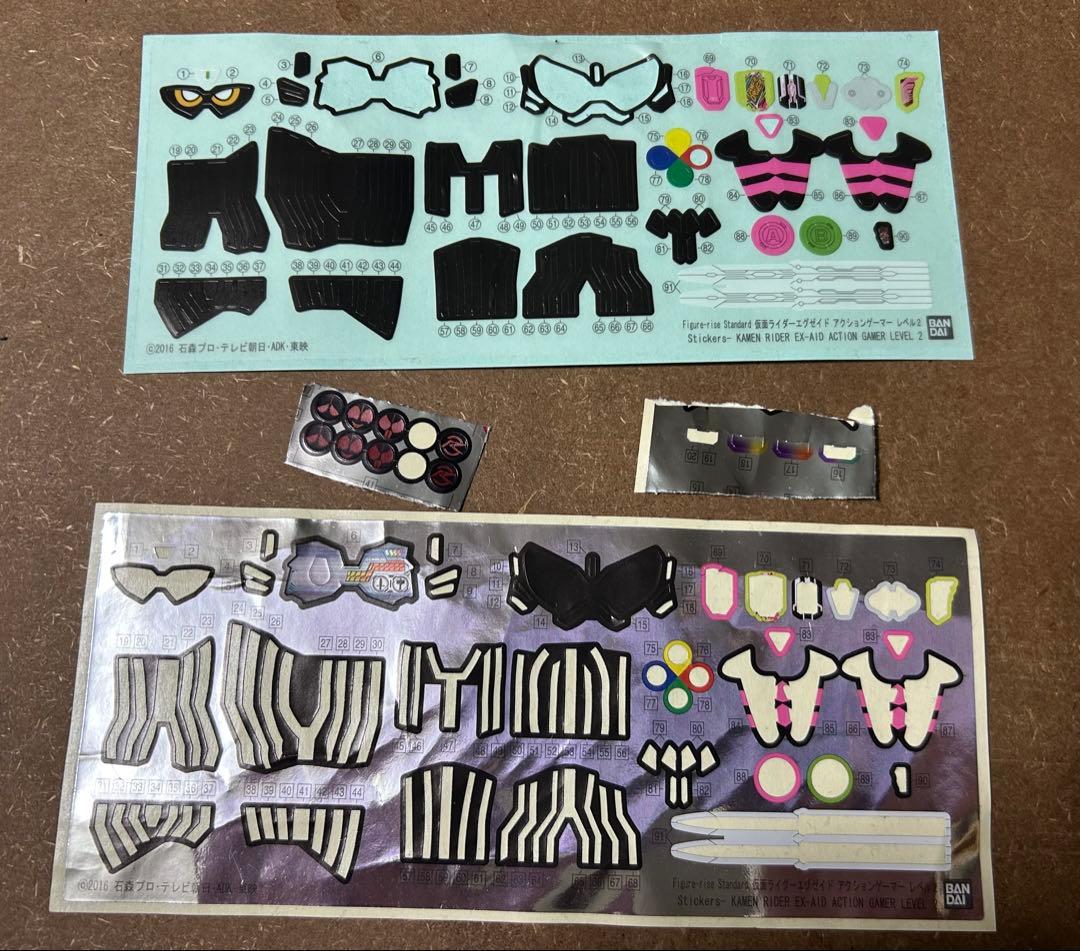フィギュアライズスタンダード 仮面ライダー まとめ売り