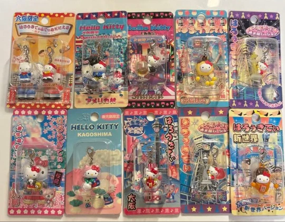 ご当地キティ　大阪　鹿児島　アメリカ村　北新地　通天閣　新世界　ちんどん屋　桜島