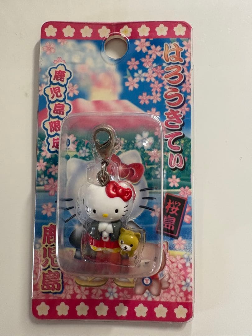 ご当地キティ　大阪　鹿児島　アメリカ村　北新地　通天閣　新世界　ちんどん屋　桜島