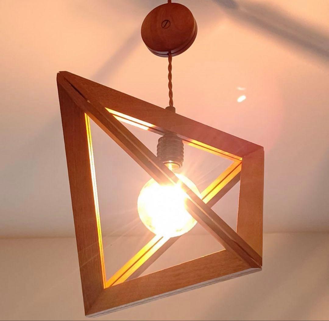 アプロス ビーンバッグ 木製 ペンダントライト 天井照明 ウニコ ランプ