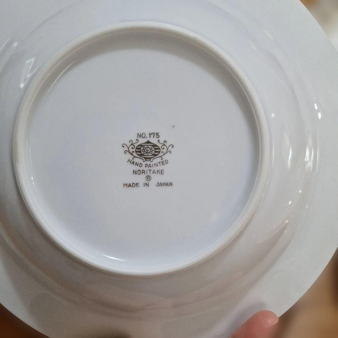 Noritake 深皿 プレート Ｎｏ．175