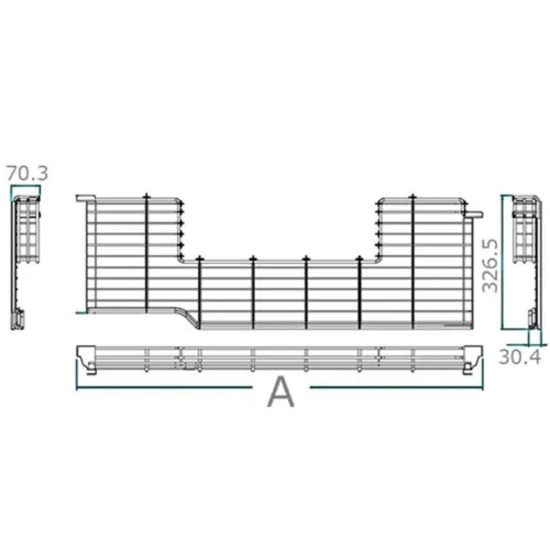 LIXIL アシストポケット用シェルフ（シンク下用）