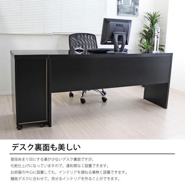 《新品・送料無料》鏡面仕上ハイタイプ150cm幅パソコンデスク2点セット