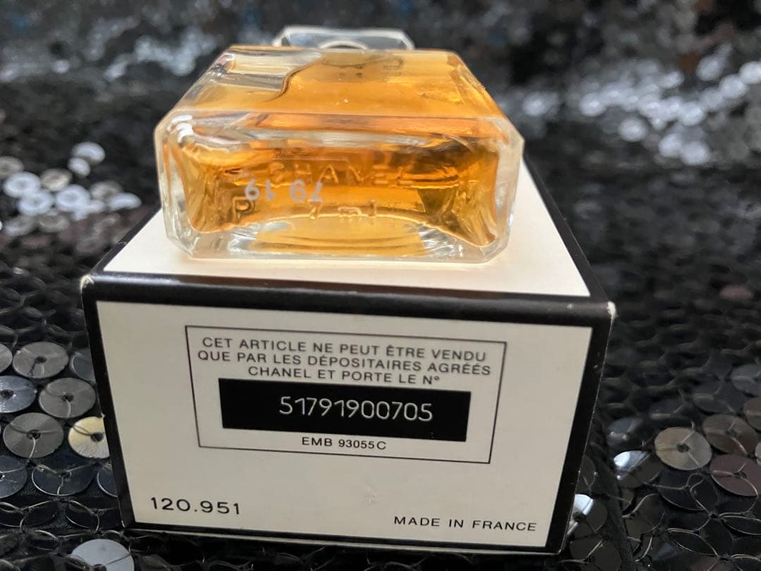 CHANEL N°5 Eau de Parfum & Parfum セット