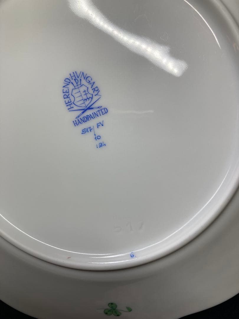 ヘレンド　インドの華　グリーン　プレート　19cm2枚