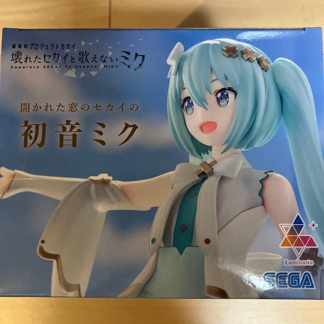 壊れたセカイと歌えないミク Luminasta 開かれた窓のセカイの初音ミク