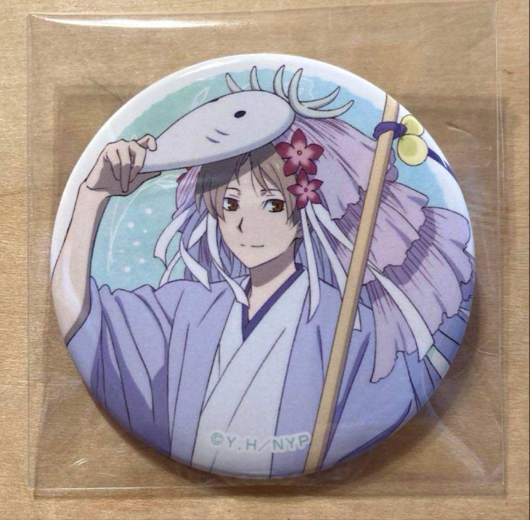 夏目友人帳 月分祭 缶バッジ 夏目貴志 HMV ＆BOOKS ポップアップ