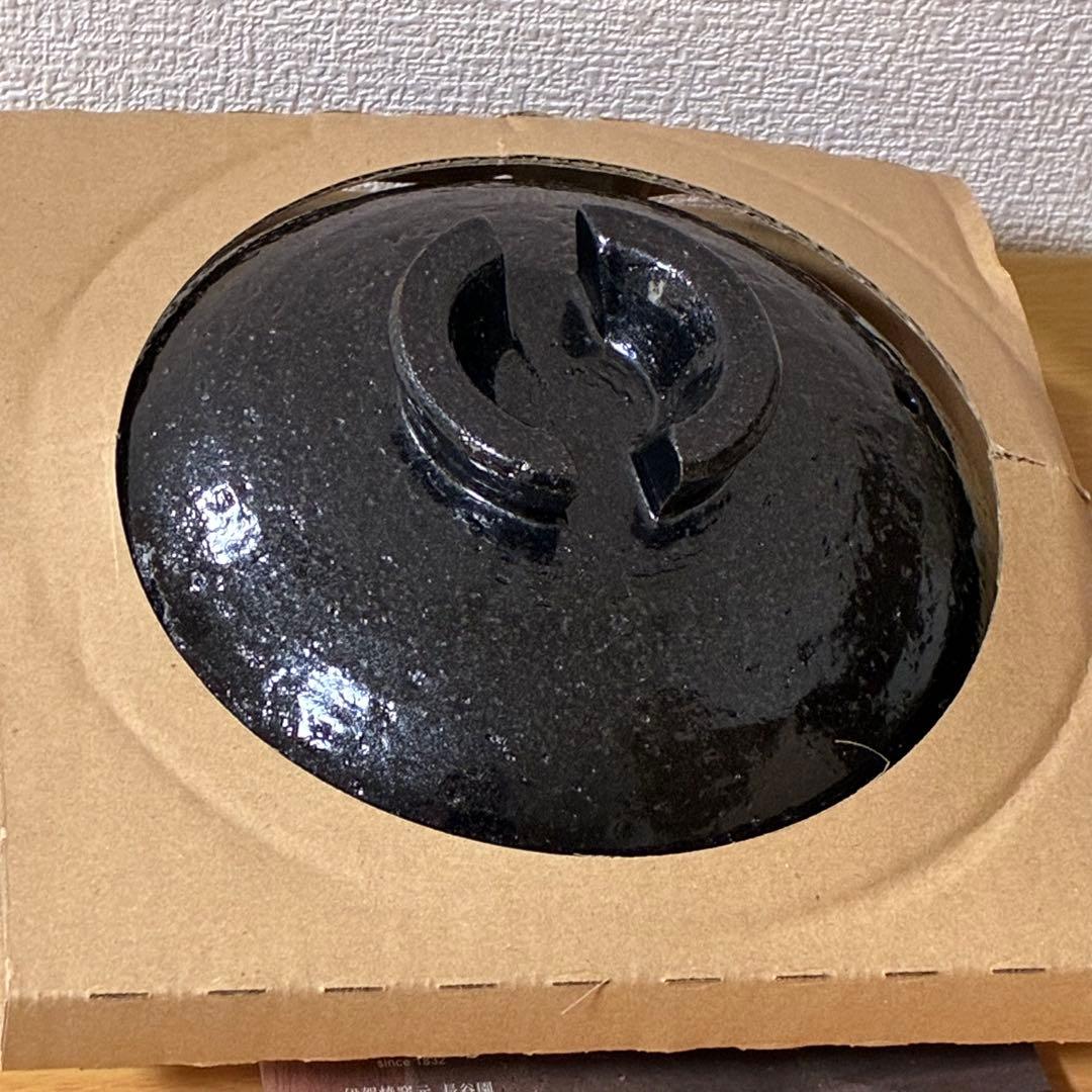 長谷園 かまどさん 二合炊き 未使用品