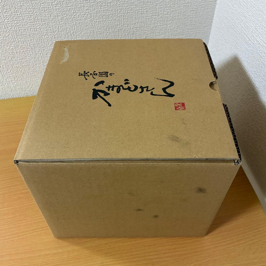 長谷園 かまどさん 二合炊き 未使用品