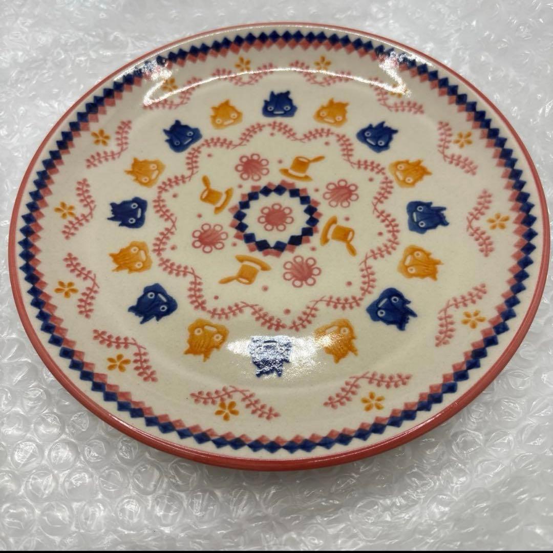 ジブリパーク 限定 ポーリッシュポタリー カルシファー プレートと