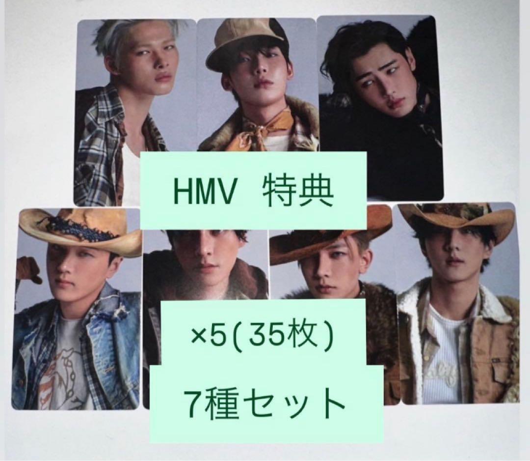 NCTWISH WISHLIST dreamy ver シオン コンプ