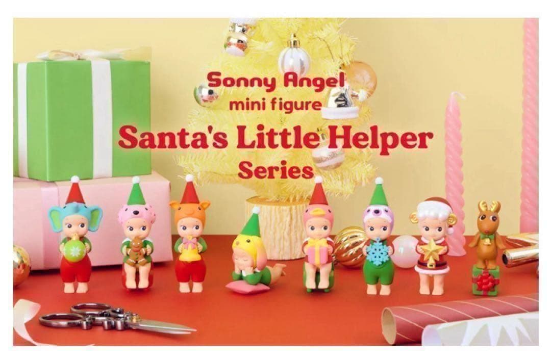 新品 ソニーエンジェル サンタズ リトル ヘルパー 1box