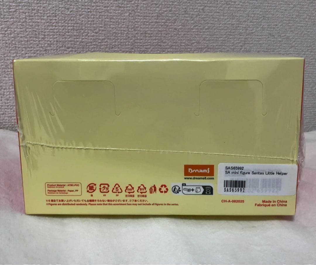 新品 ソニーエンジェル サンタズ リトル ヘルパー 1box