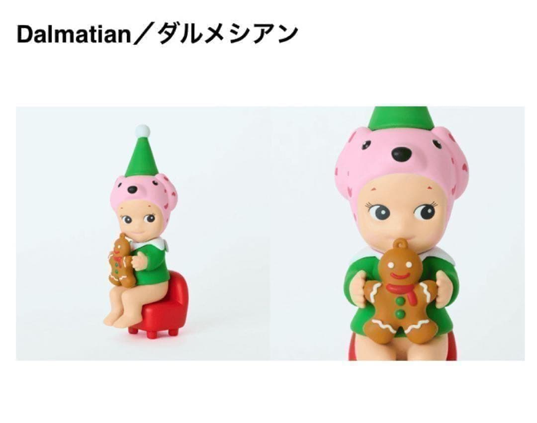 新品 ソニーエンジェル サンタズ リトル ヘルパー 1box