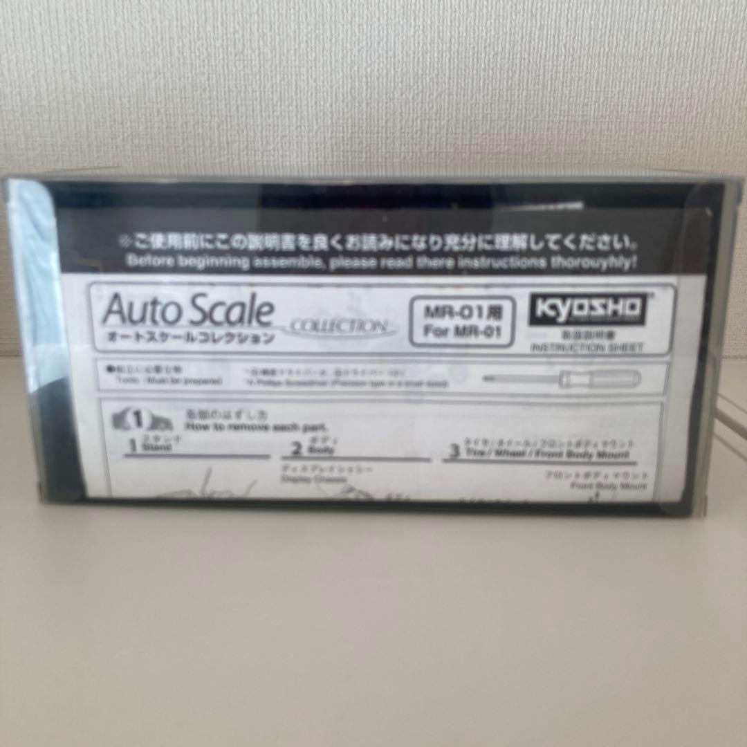 京商 ミニッツ ランボルギーニ カウンタック LP400 MINI-Z 新品