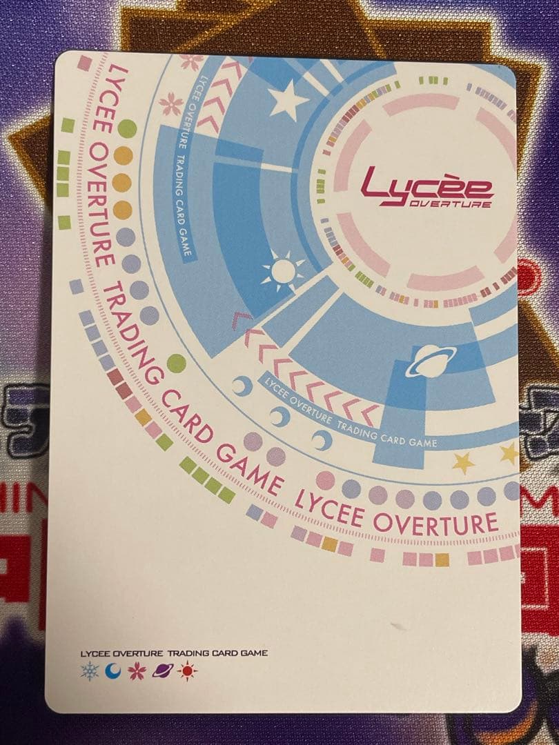 Lycee リセ　ゆずソフト3.0 孤高の撃墜王 四季ナツメ　SP サイン