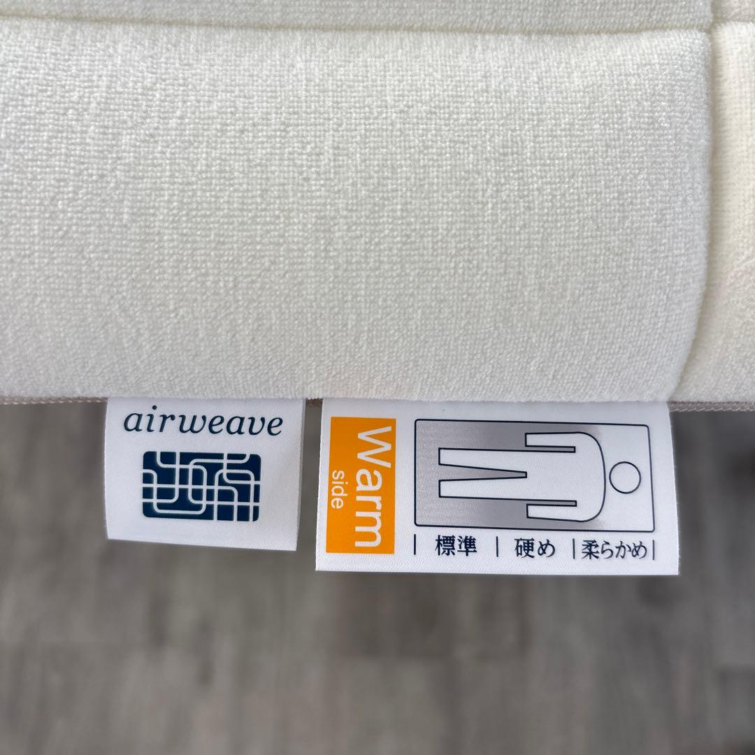 エアウィーヴ セミダブル ノンスプリングマットレス