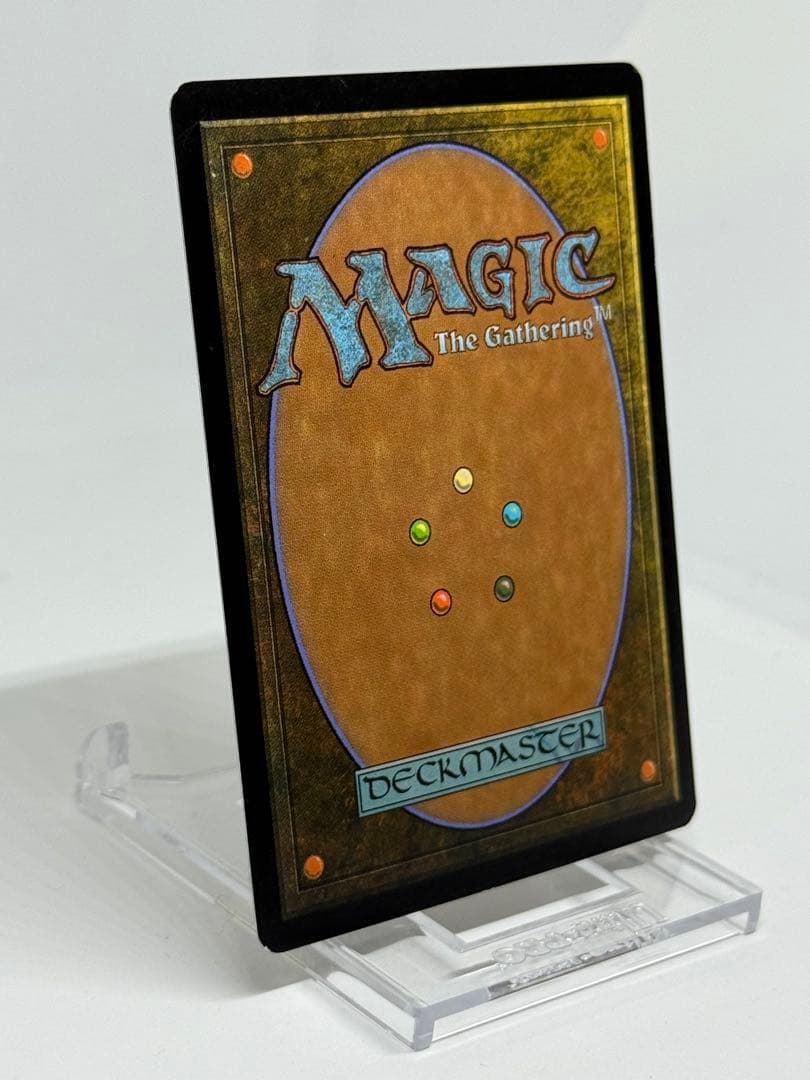 【Foil】《真鍮の都/City of Brass》[DCIマーク]限界値下げ