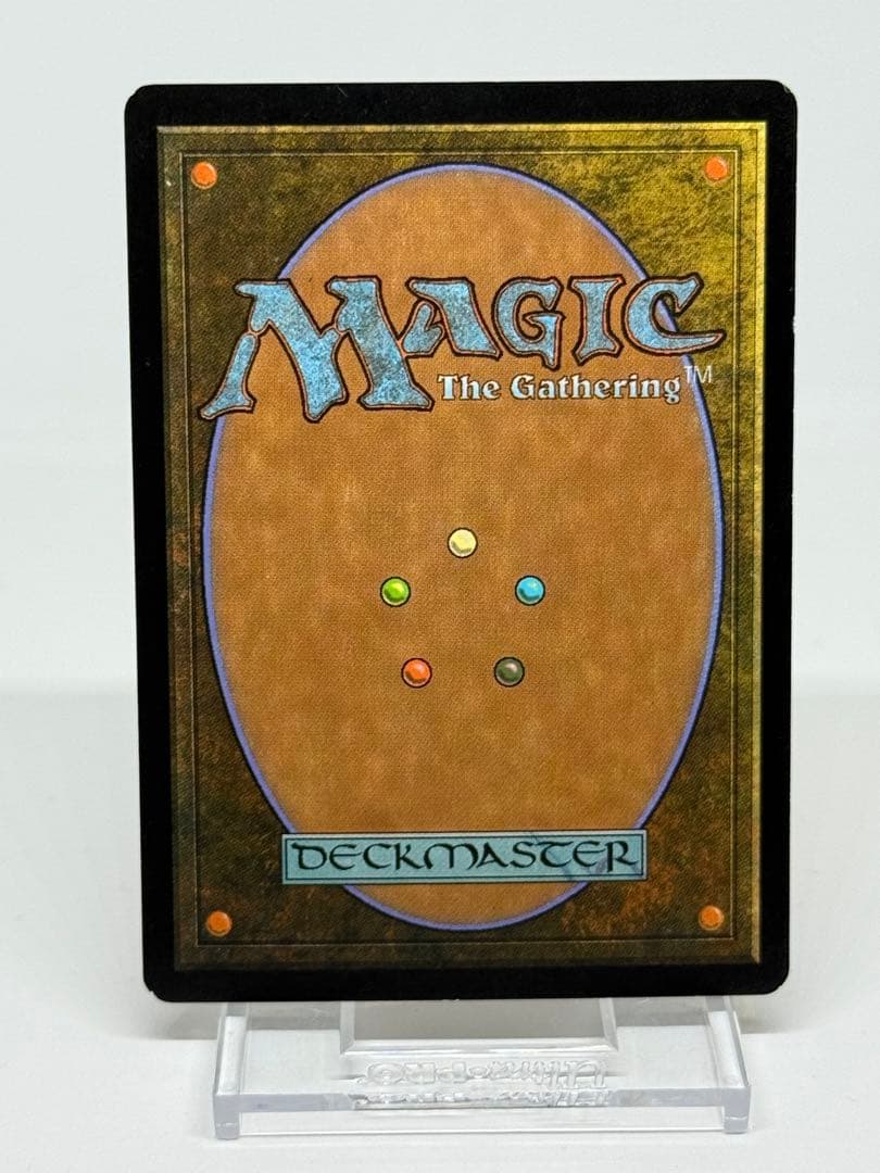 【Foil】《真鍮の都/City of Brass》[DCIマーク]限界値下げ