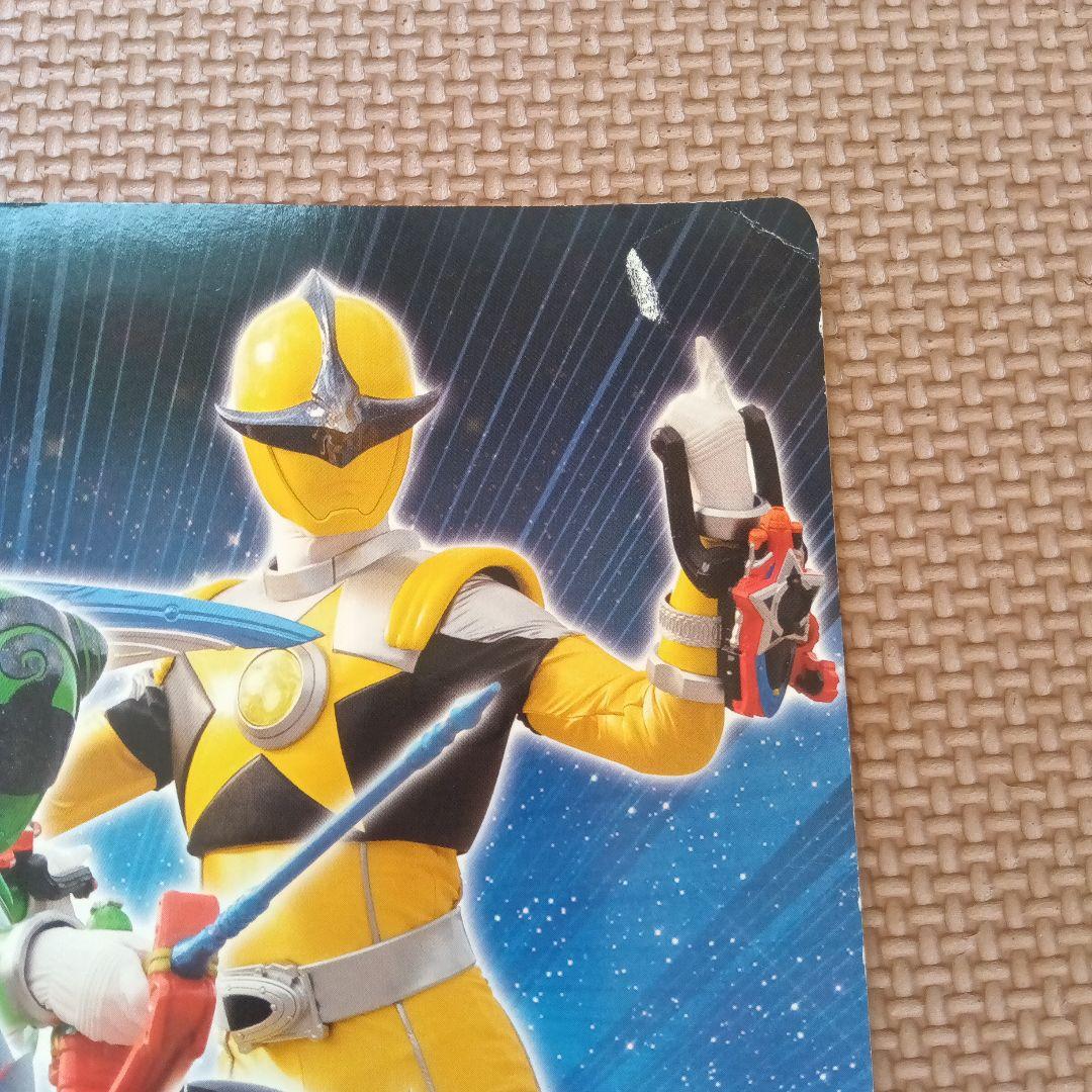 宇宙戦隊キュウレンジャー サイン 希少 レア 平成レトロ - メルカリ