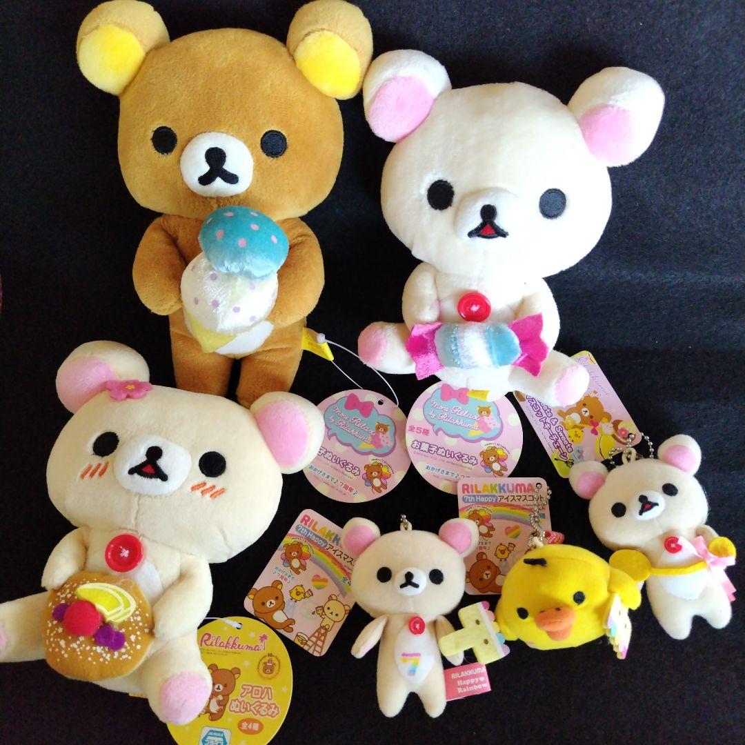 非売品 リラックマ 7周年 7th アイスマスコット お菓子ぬいぐるみ