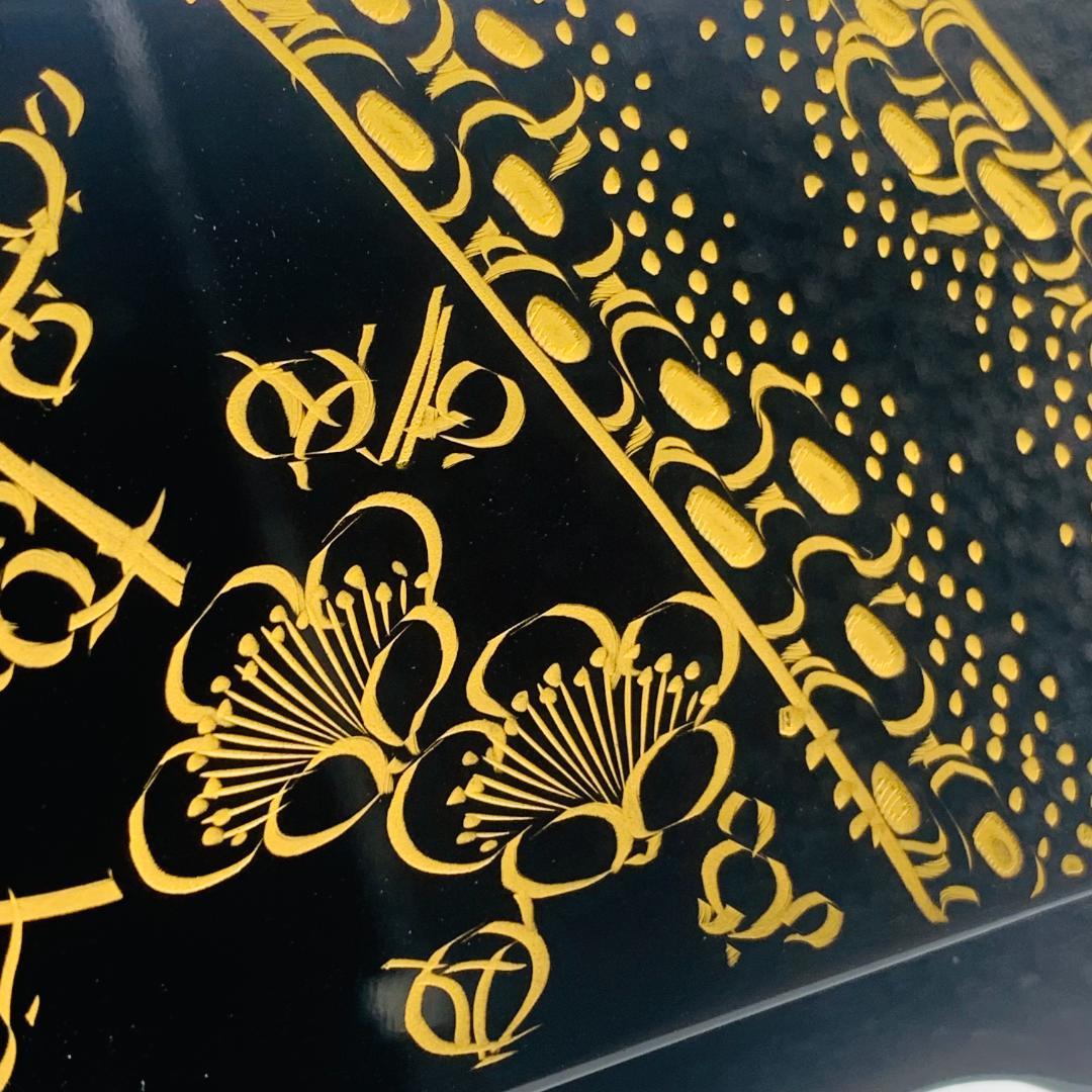 会津塗 三段重箱 沈金松竹梅 黒 木製 漆塗りお重箱 会津漆器 - メルカリ