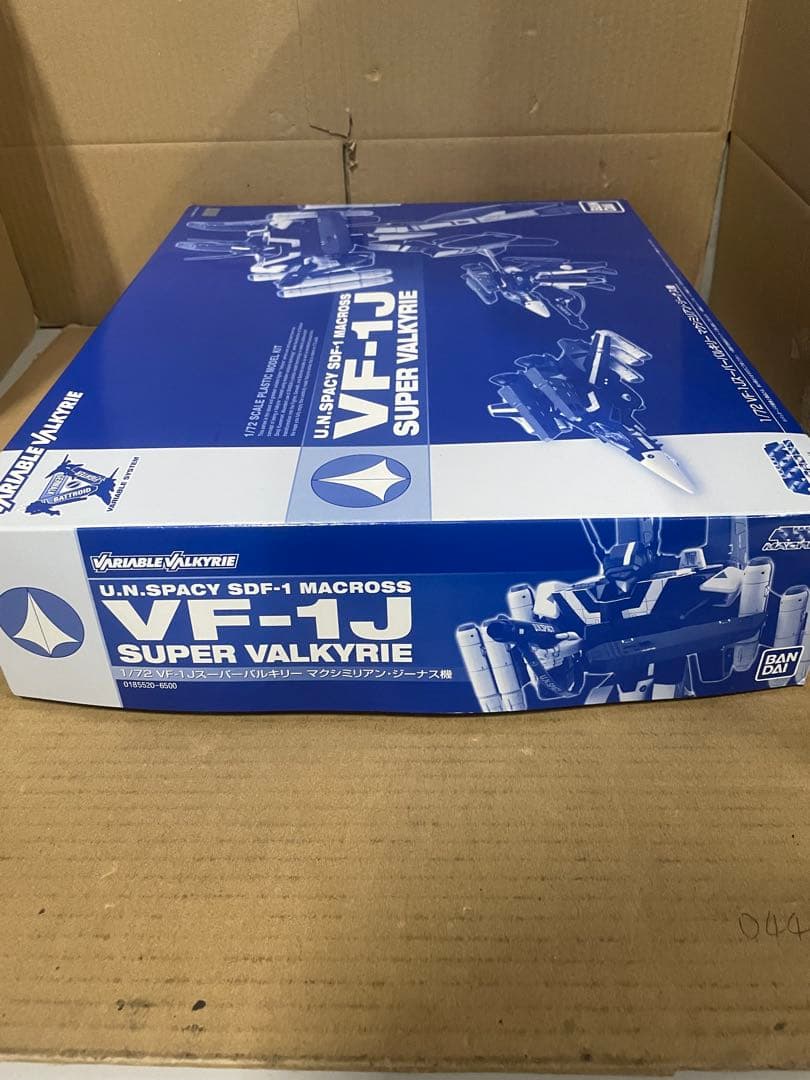 スーパーバルキリー マクシミリアン・ジーナス機 「超時空要塞マクロス」