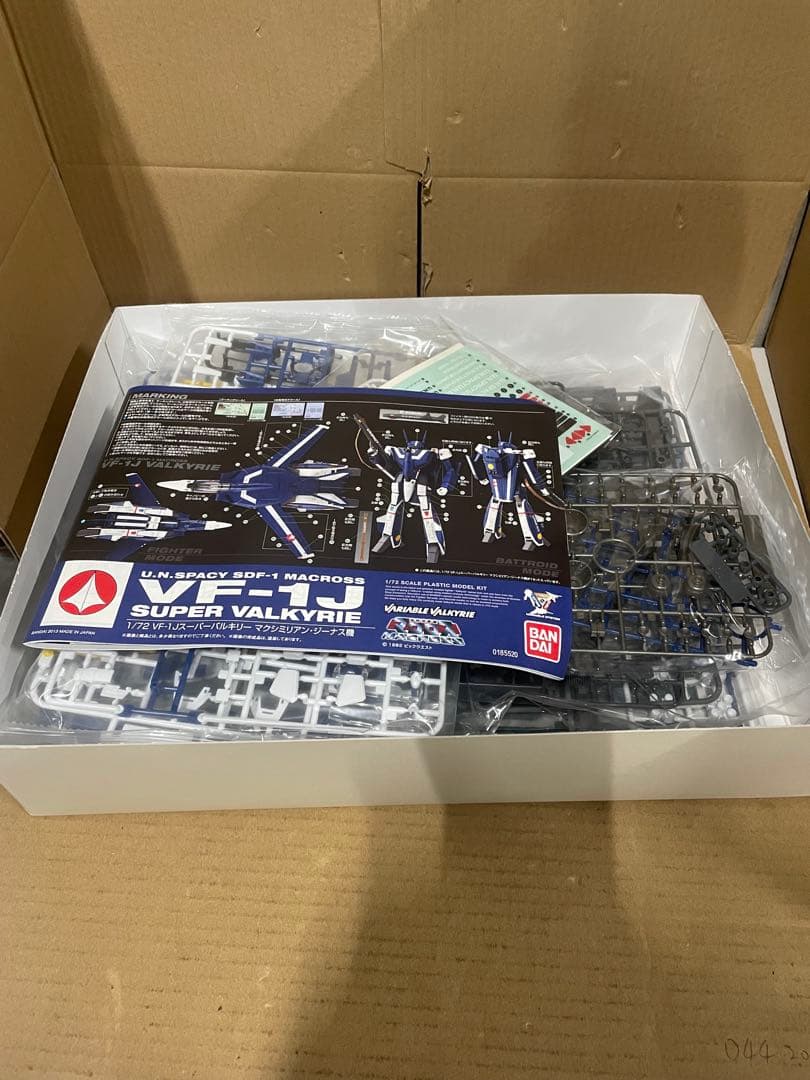 スーパーバルキリー マクシミリアン・ジーナス機 「超時空要塞マクロス」