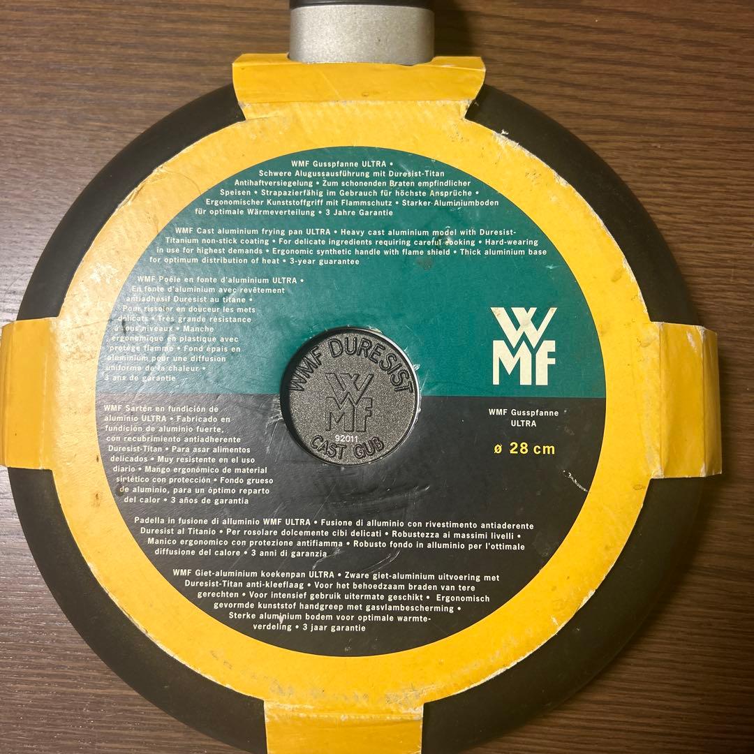 WMF Gusspfanne ULTRA 28cm - メルカリ