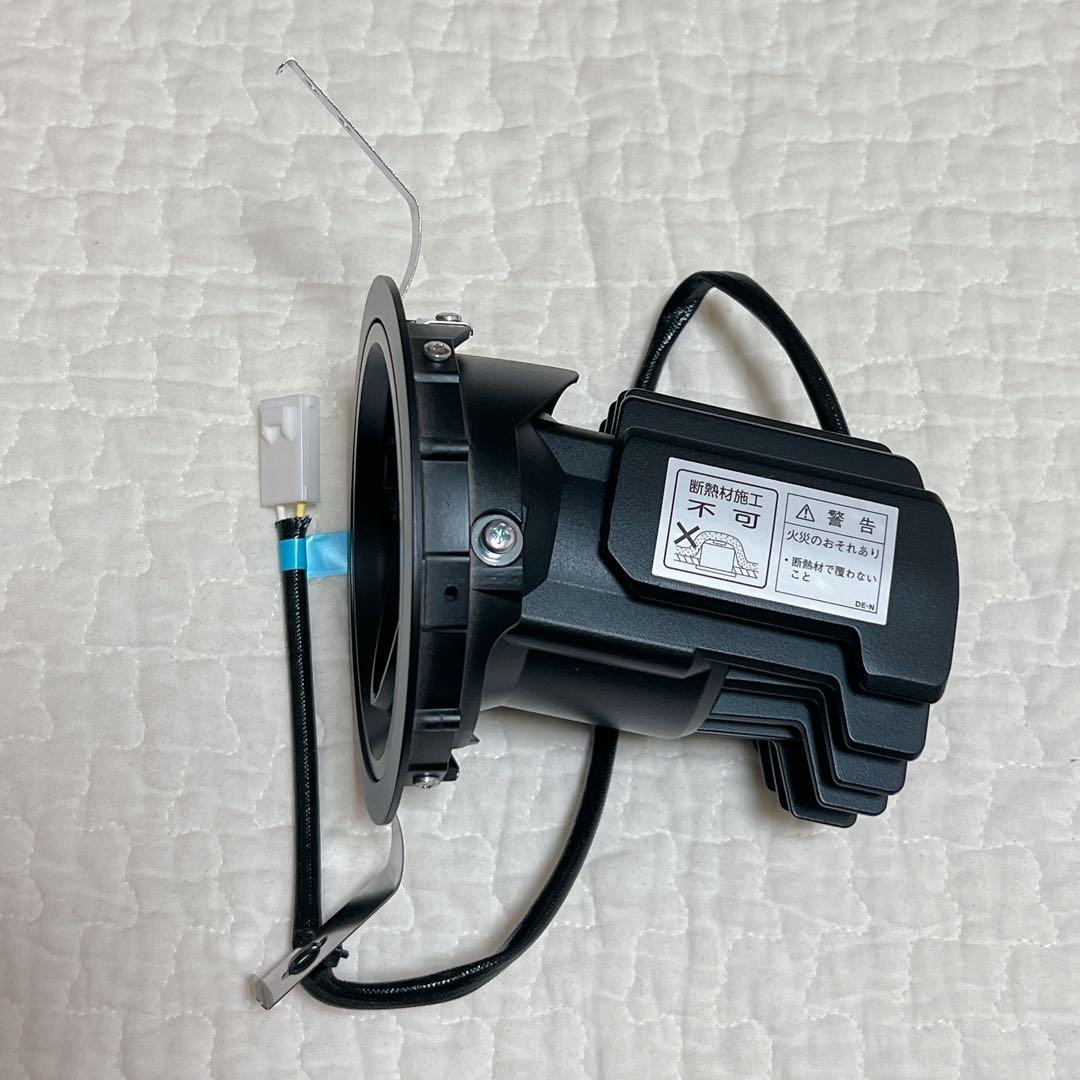 ⭐️KOIZUMI LEDユニバーサルダウンライト本体のみ XD103110BL