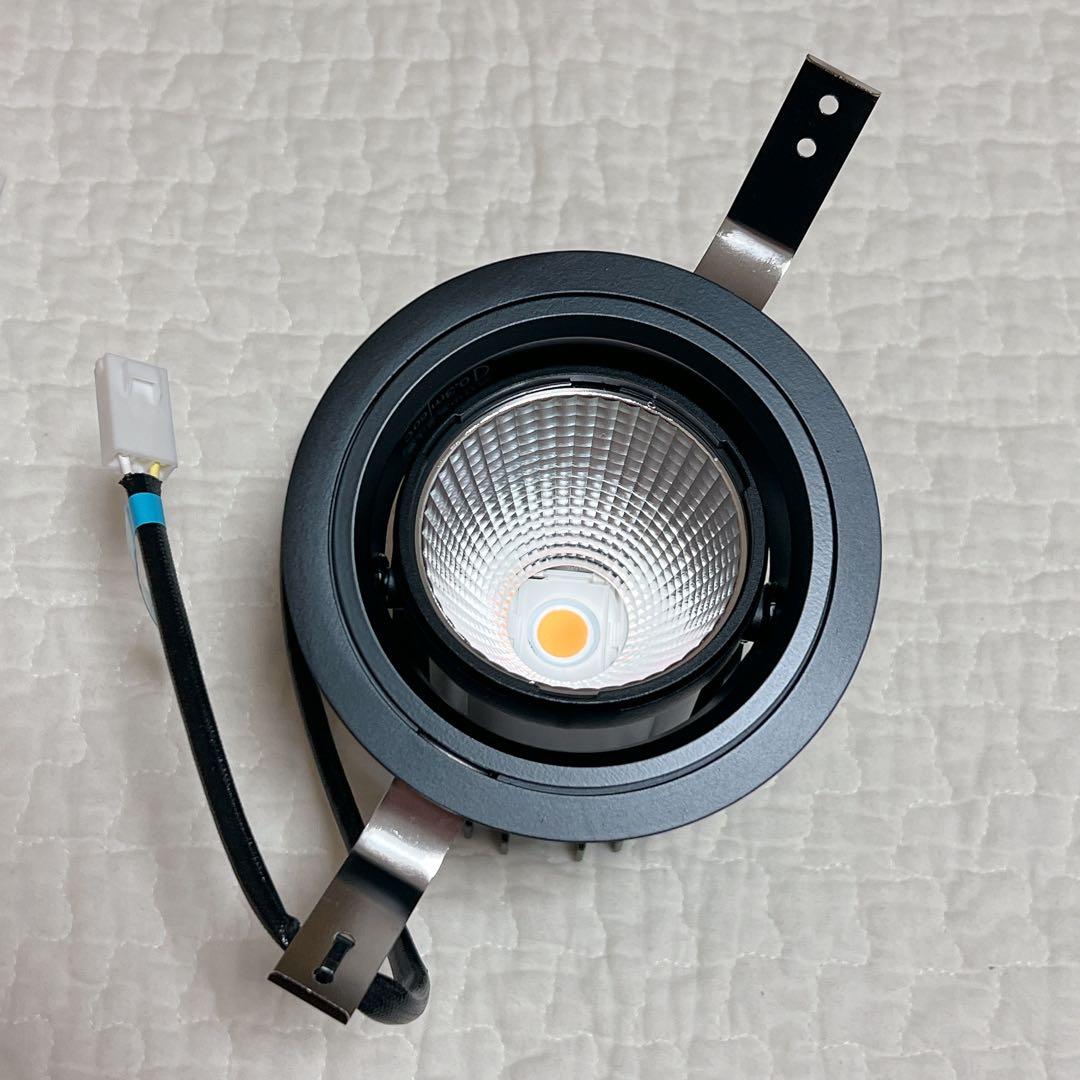 ⭐️KOIZUMI LEDユニバーサルダウンライト本体のみ XD103110BL