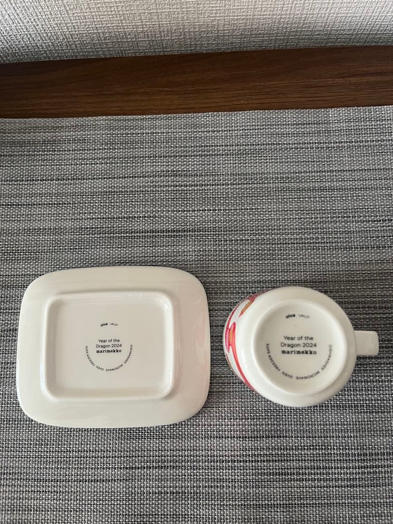 マリメッコ　マグカップ　プレート　セット　ヤロ　jalo