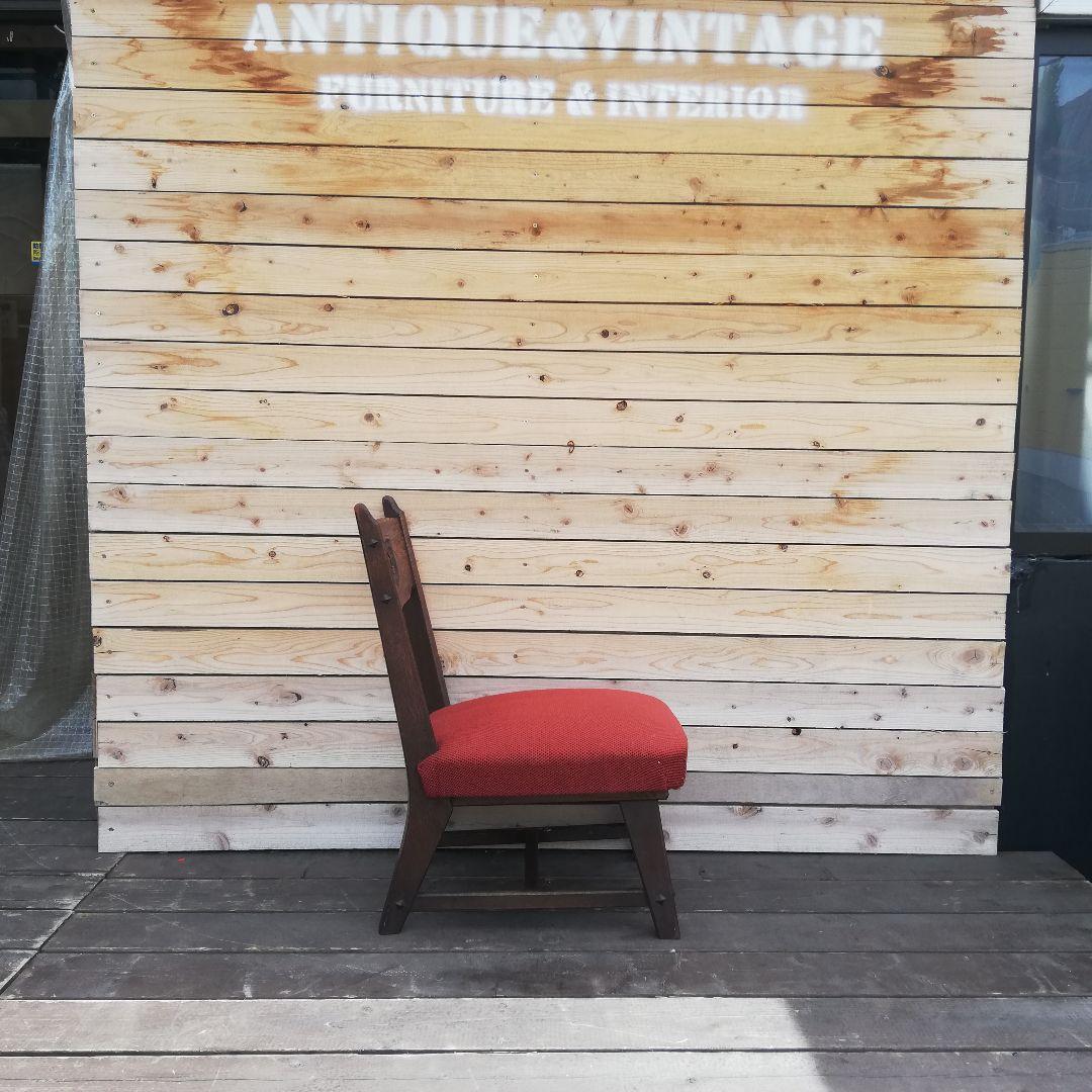 M●希少☞永田良介商店☜ オーダーメイド神戸洋家具　ラウンジチェア