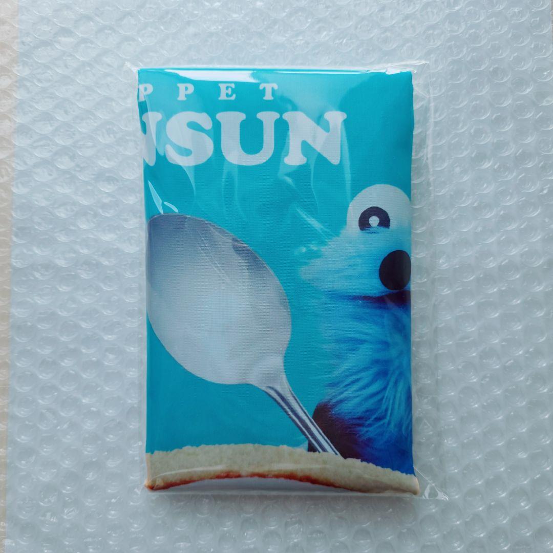 パペットスンスン ] ローソン Loppi 限定 エコバッグ ロールケーキ