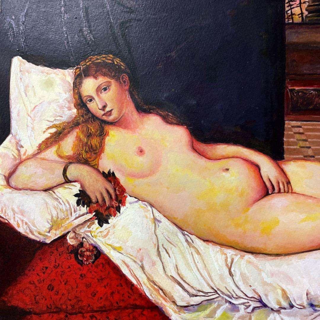 アクリル画　ウルビーノのヴィーナスの模写