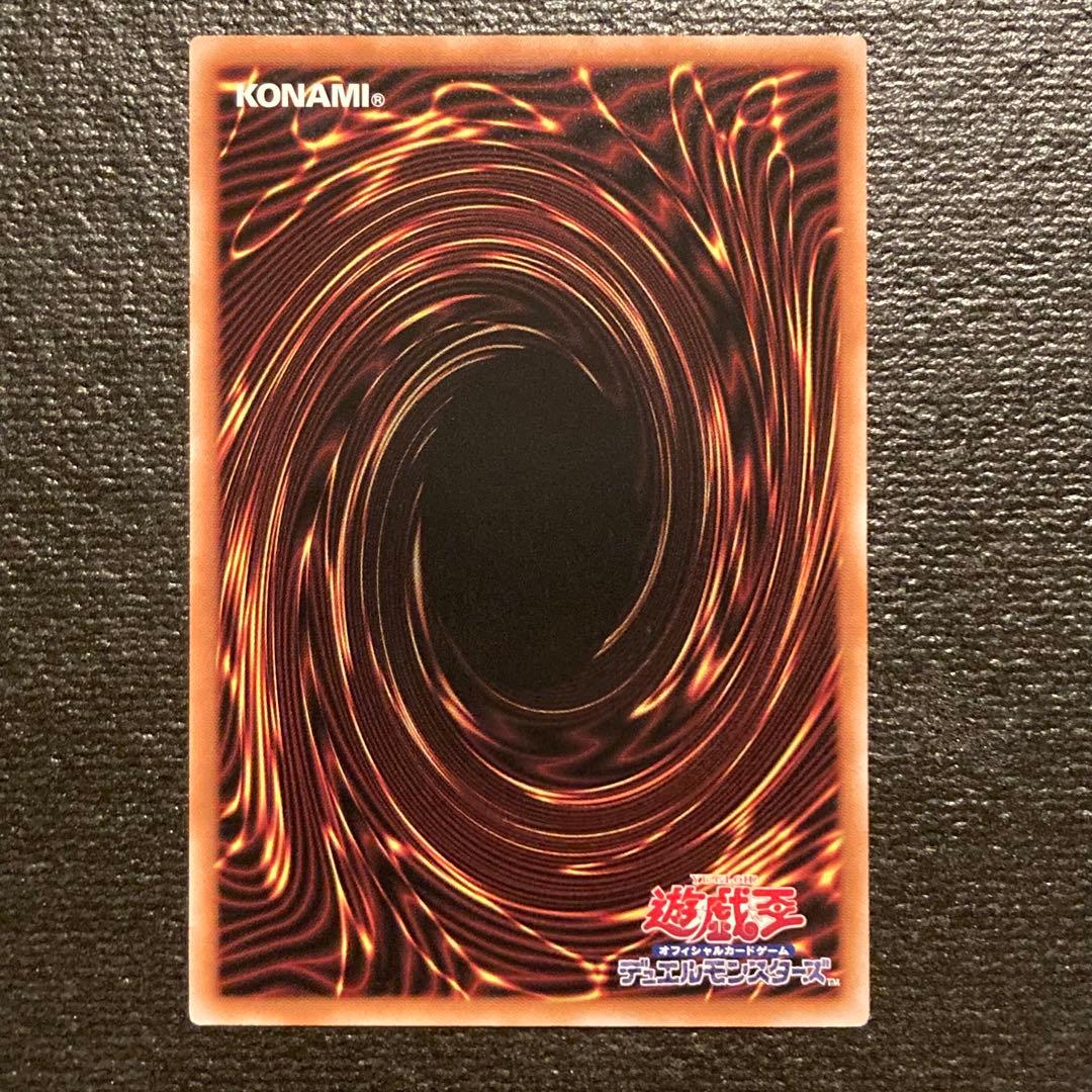 泰亜版 竜華3種セットコレクターズレア 遊戯王 アジア 英語版 - メルカリ