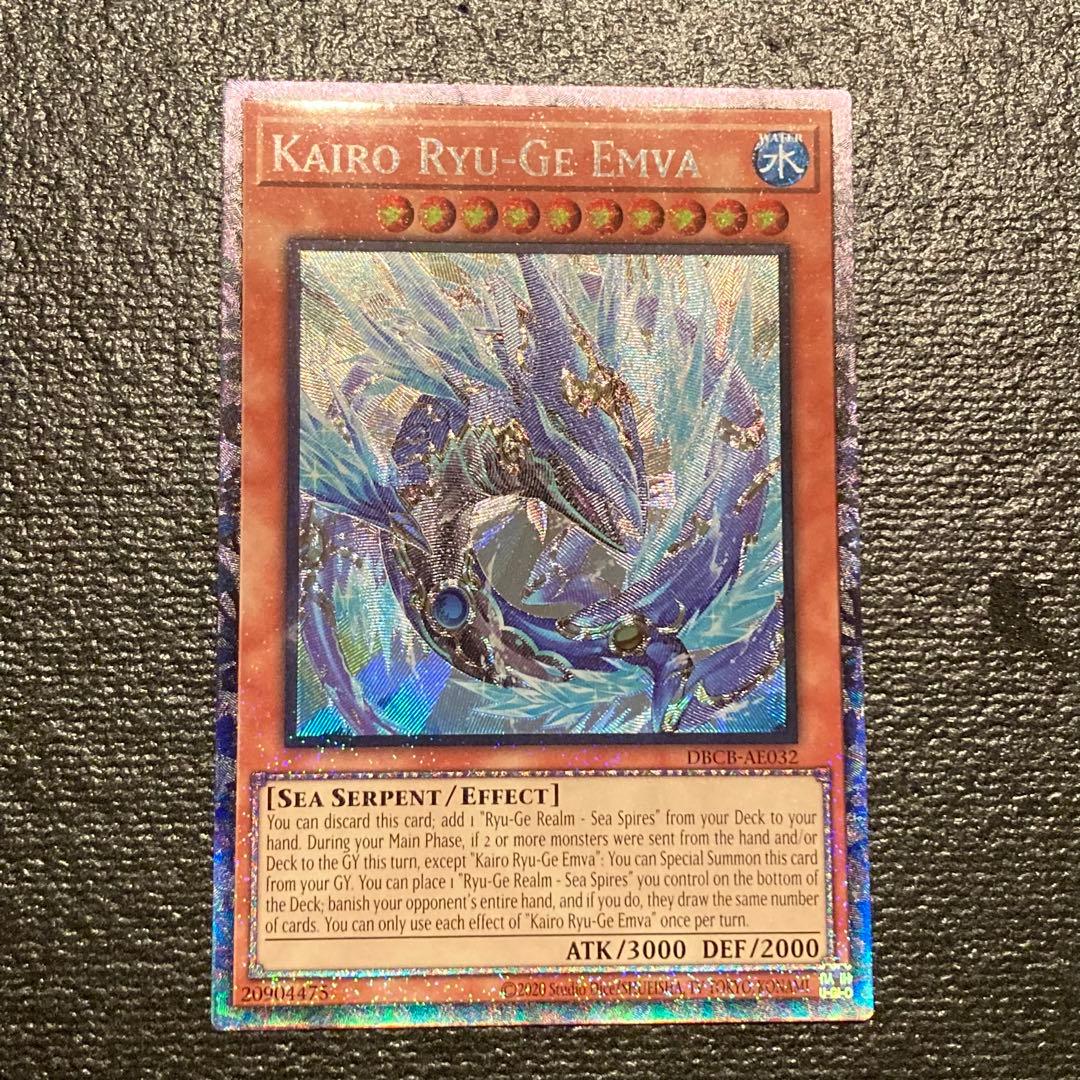 泰亜版 竜華3種セットコレクターズレア 遊戯王 アジア 英語版 - メルカリ