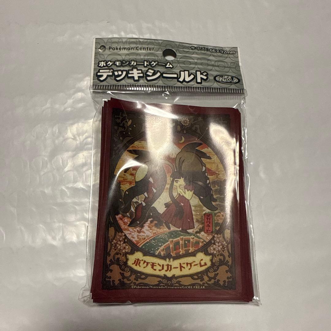 ポケモン デッキシールド メガクチート - メルカリ