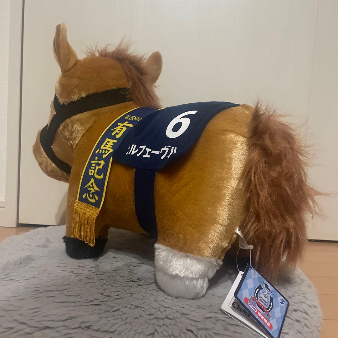 GIGO限定】オルフェーブル ふわふわBIGぬいぐるみ 有馬記念 - メルカリ