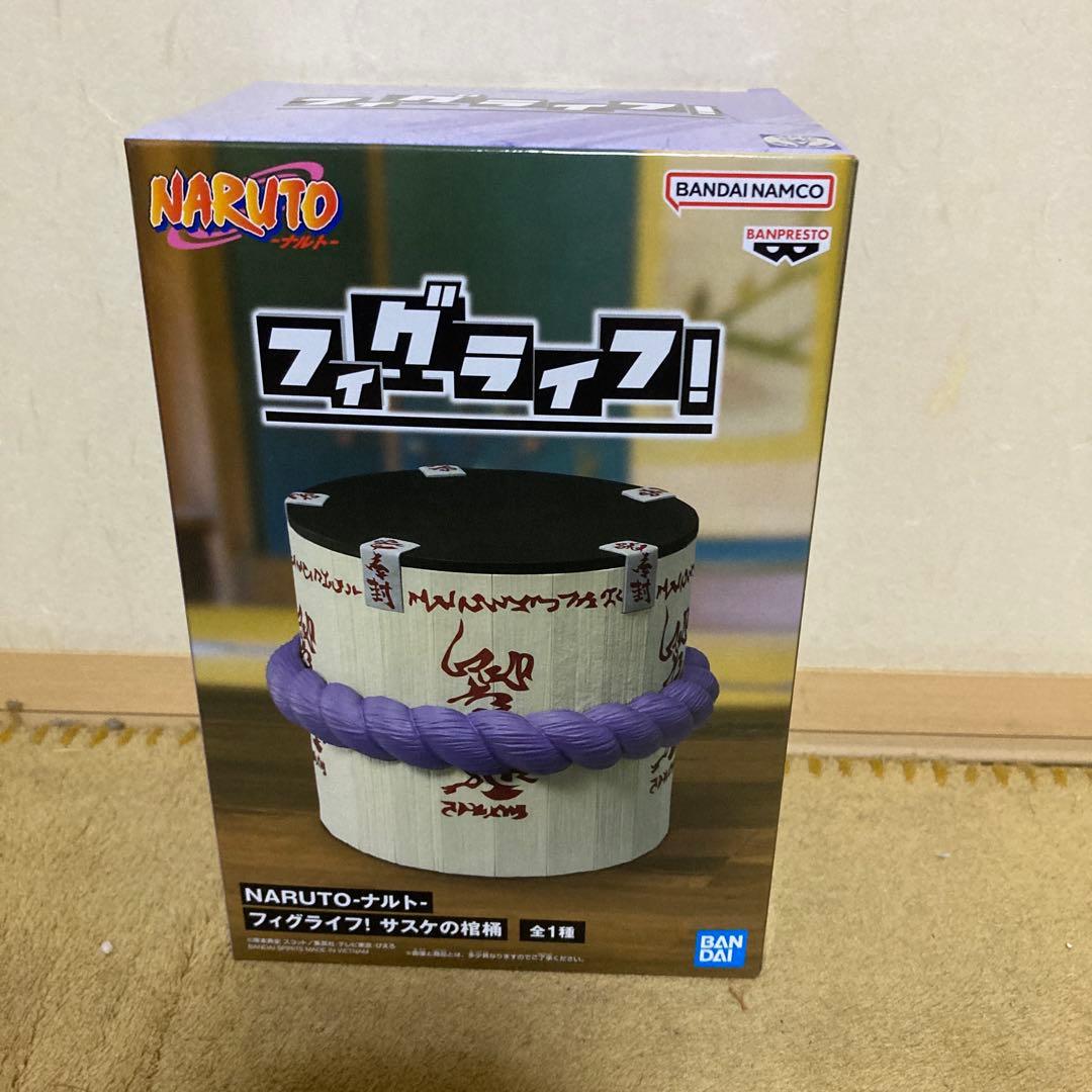 NARUTO-ナルト- フィグライフ! サスケの棺桶 - メルカリ