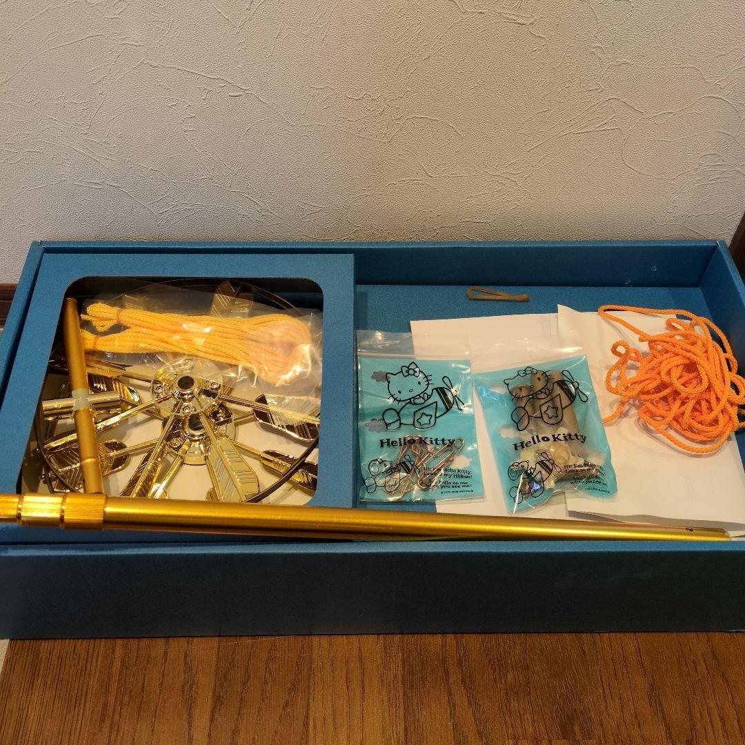 鯉のぼり　スタンドセット