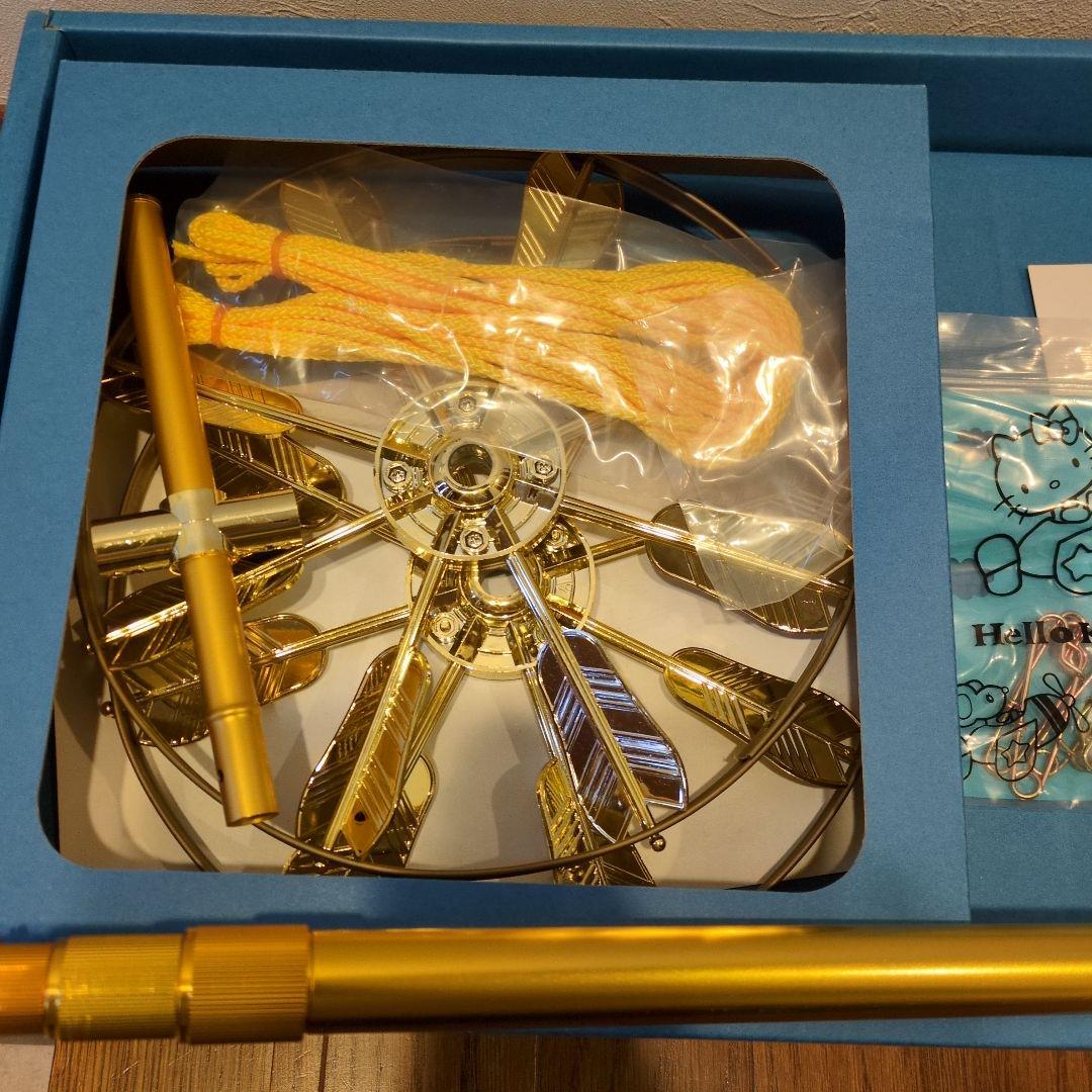 鯉のぼり　スタンドセット