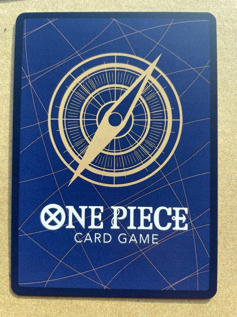 ONE PIECE カードゲーム ルフィ SEC ボルサリーノSR2枚 - メルカリ