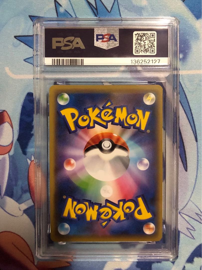 PSA10】カビゴン こみやトモカズ XY めざめる超王 057/078 - メルカリ